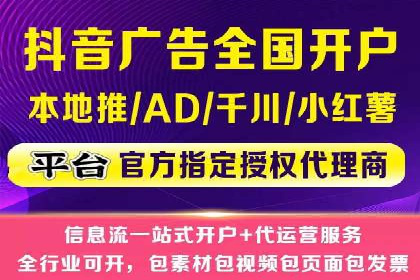 百度推广公司——广告投放的优秀实践