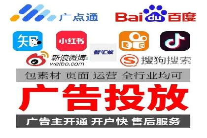 信息流大师如何提升用户活跃度